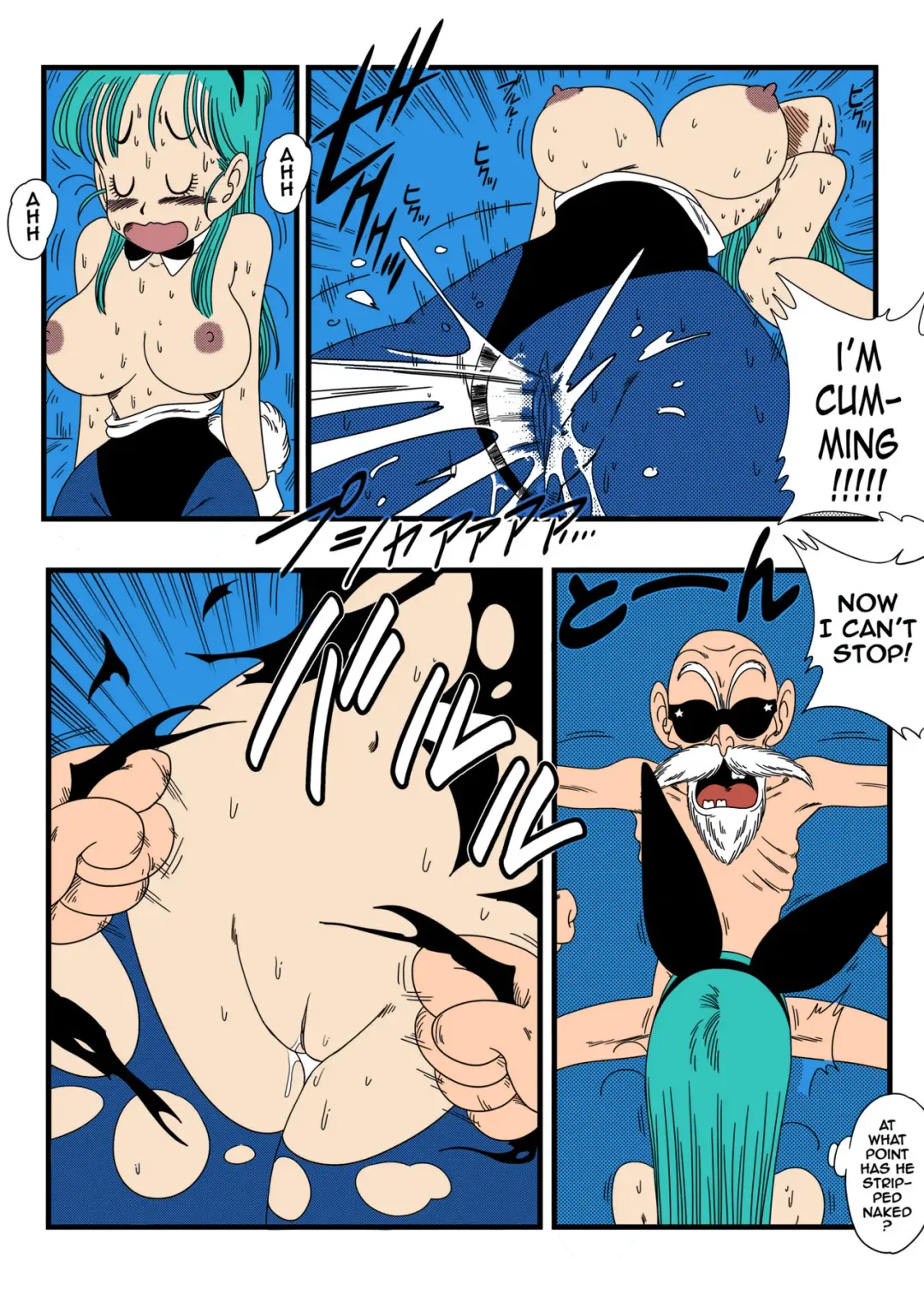 [Yamamoto] Bunny Girl Transformation (decensored) Fhentai - Page 12