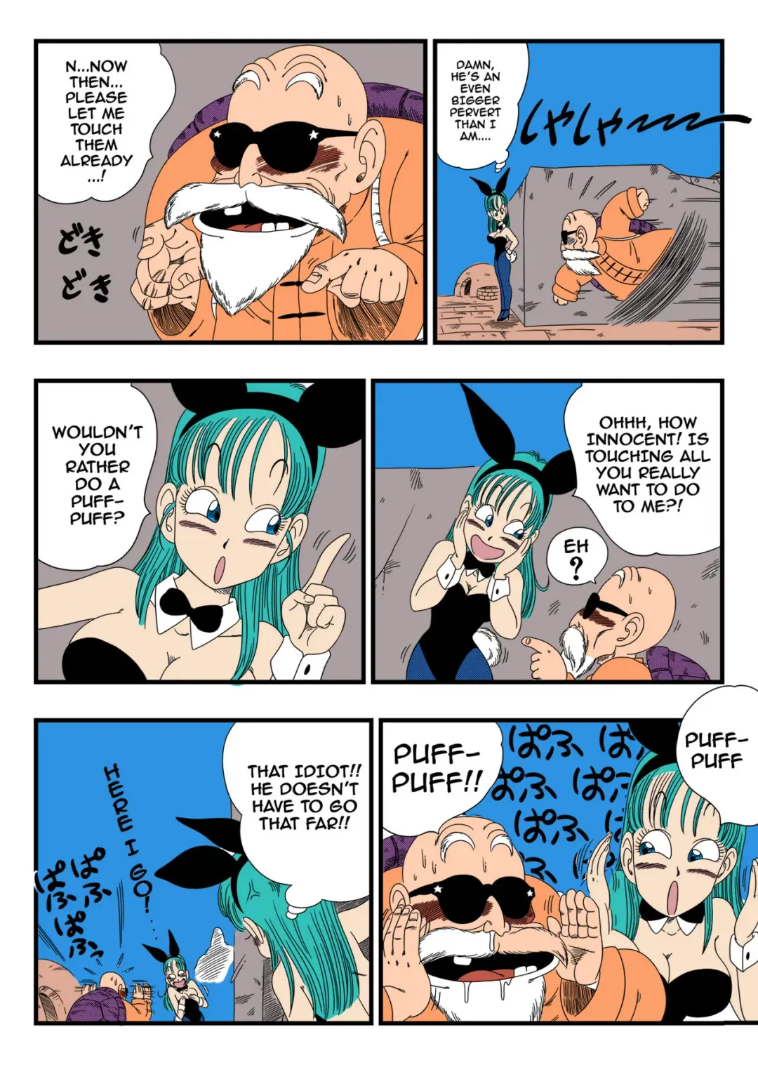 [Yamamoto] Bunny Girl Transformation (decensored) Fhentai - Page 7