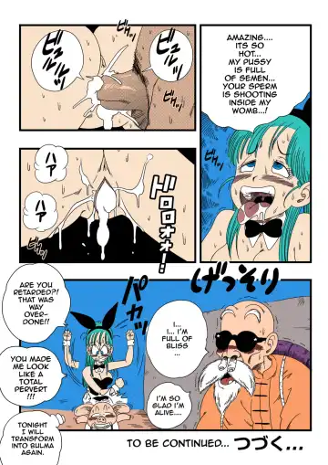 [Yamamoto] Bunny Girl Transformation (decensored) Fhentai - Page 20