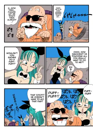 [Yamamoto] Bunny Girl Transformation (decensored) Fhentai - Page 7