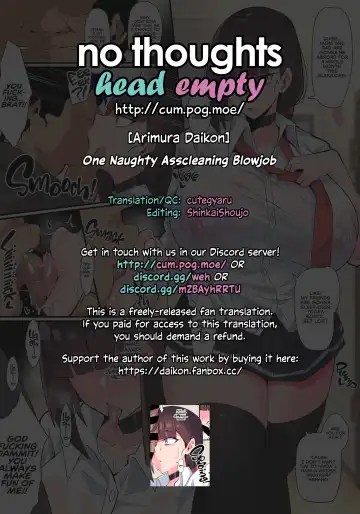 [Arimura Daikon] Ogehin Osouji Anal Fella | A Naughty Ass-Cleaning Blowjob Fhentai - Page 6