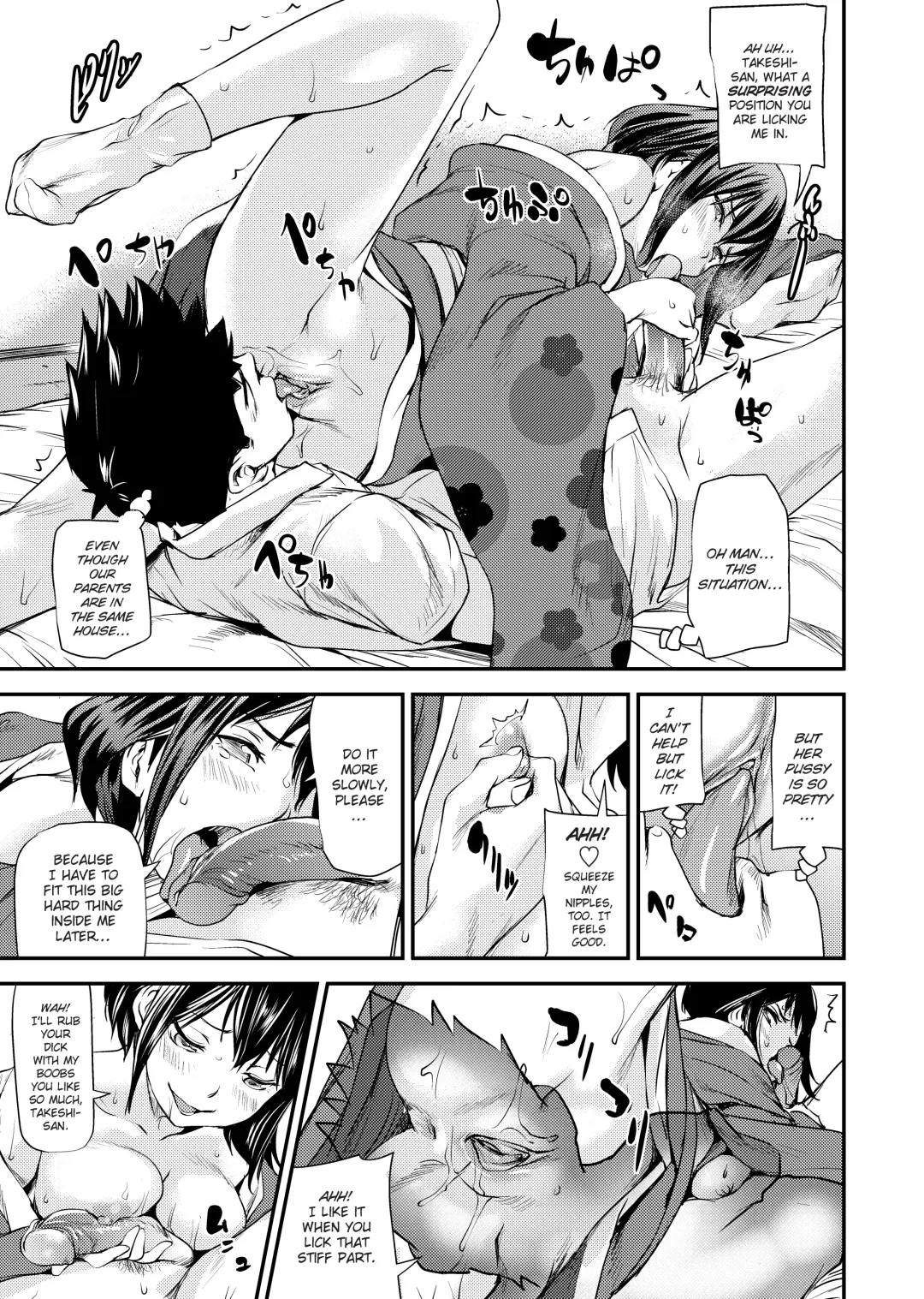 [Shiomaneki] Shoujo kara Shoujo e... | Girls 2 Women (uncensored) Fhentai - Page 142