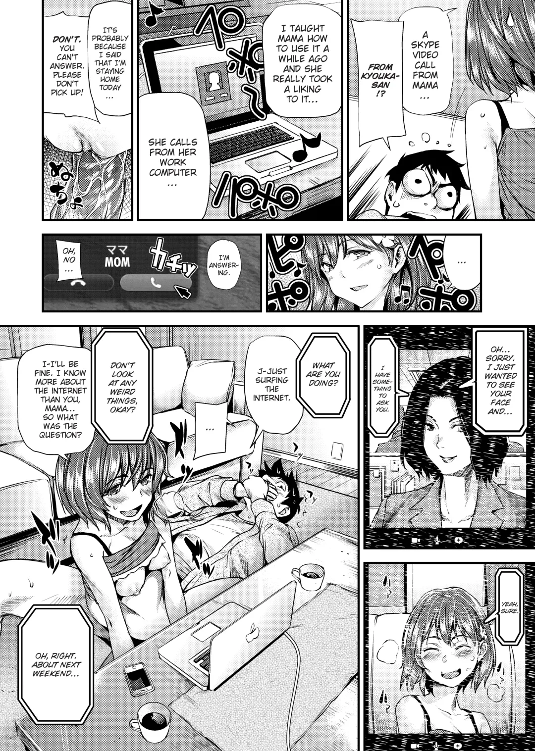 [Shiomaneki] Shoujo kara Shoujo e... | Girls 2 Women (uncensored) Fhentai - Page 17