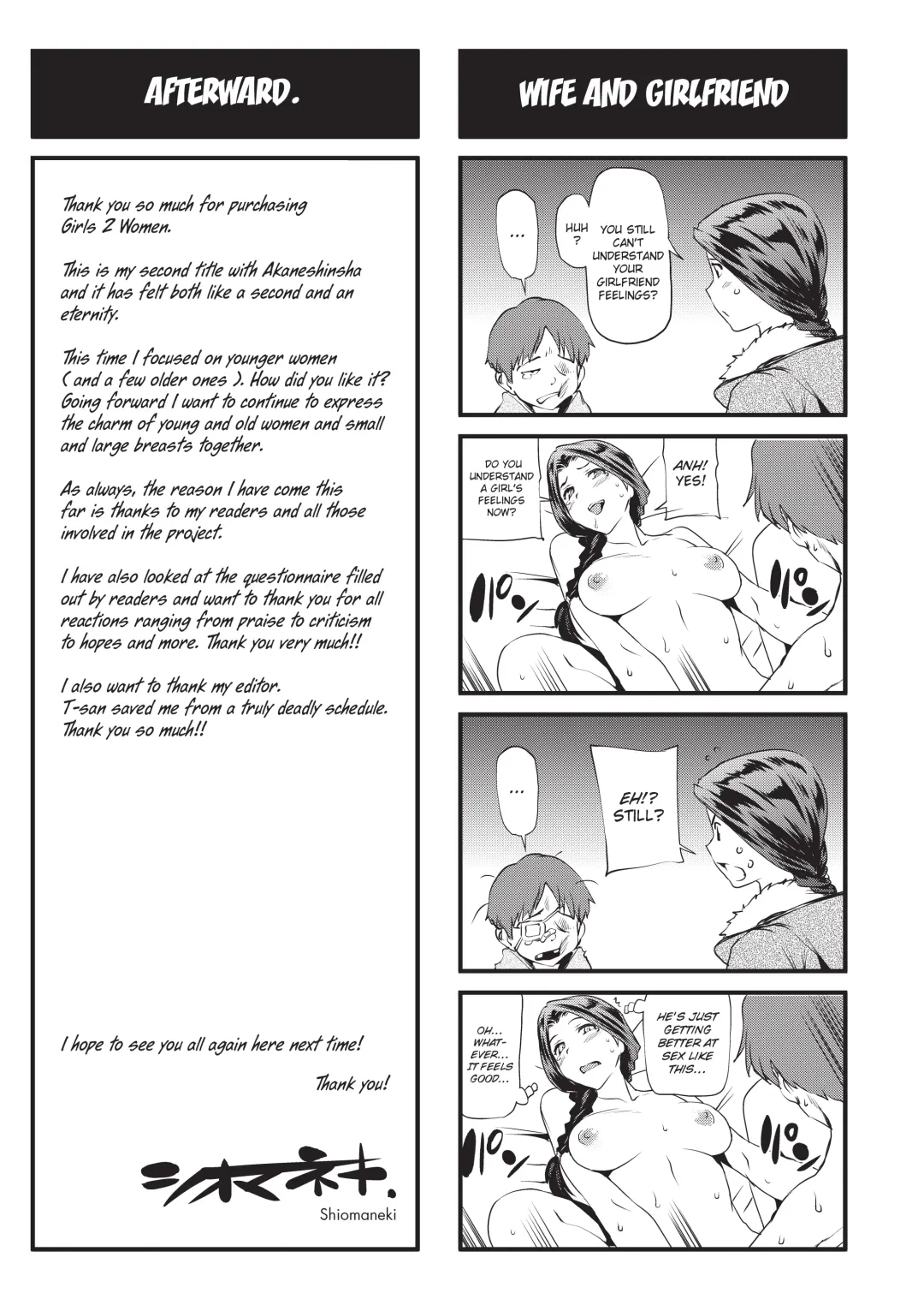 [Shiomaneki] Shoujo kara Shoujo e... | Girls 2 Women (uncensored) Fhentai - Page 202