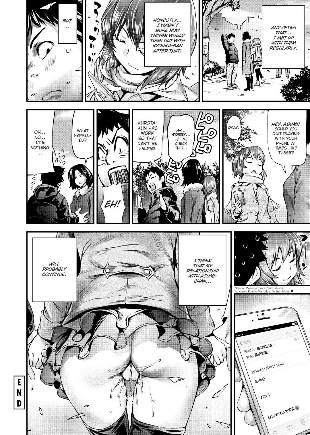 [Shiomaneki] Shoujo kara Shoujo e... | Girls 2 Women (uncensored) Fhentai - Page 25