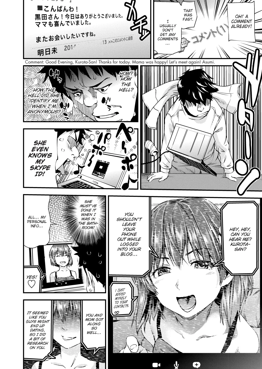 [Shiomaneki] Shoujo kara Shoujo e... | Girls 2 Women (uncensored) Fhentai - Page 7