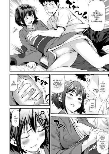 [Shiomaneki] Shoujo kara Shoujo e... | Girls 2 Women (uncensored) Fhentai - Page 137
