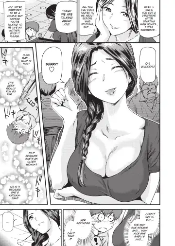 [Shiomaneki] Shoujo kara Shoujo e... | Girls 2 Women (uncensored) Fhentai - Page 180