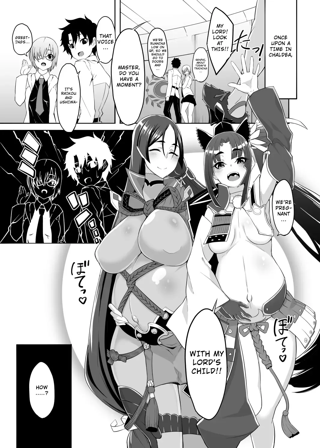 [K-you] Genji Rose | Genji Bara Fhentai - Page 2