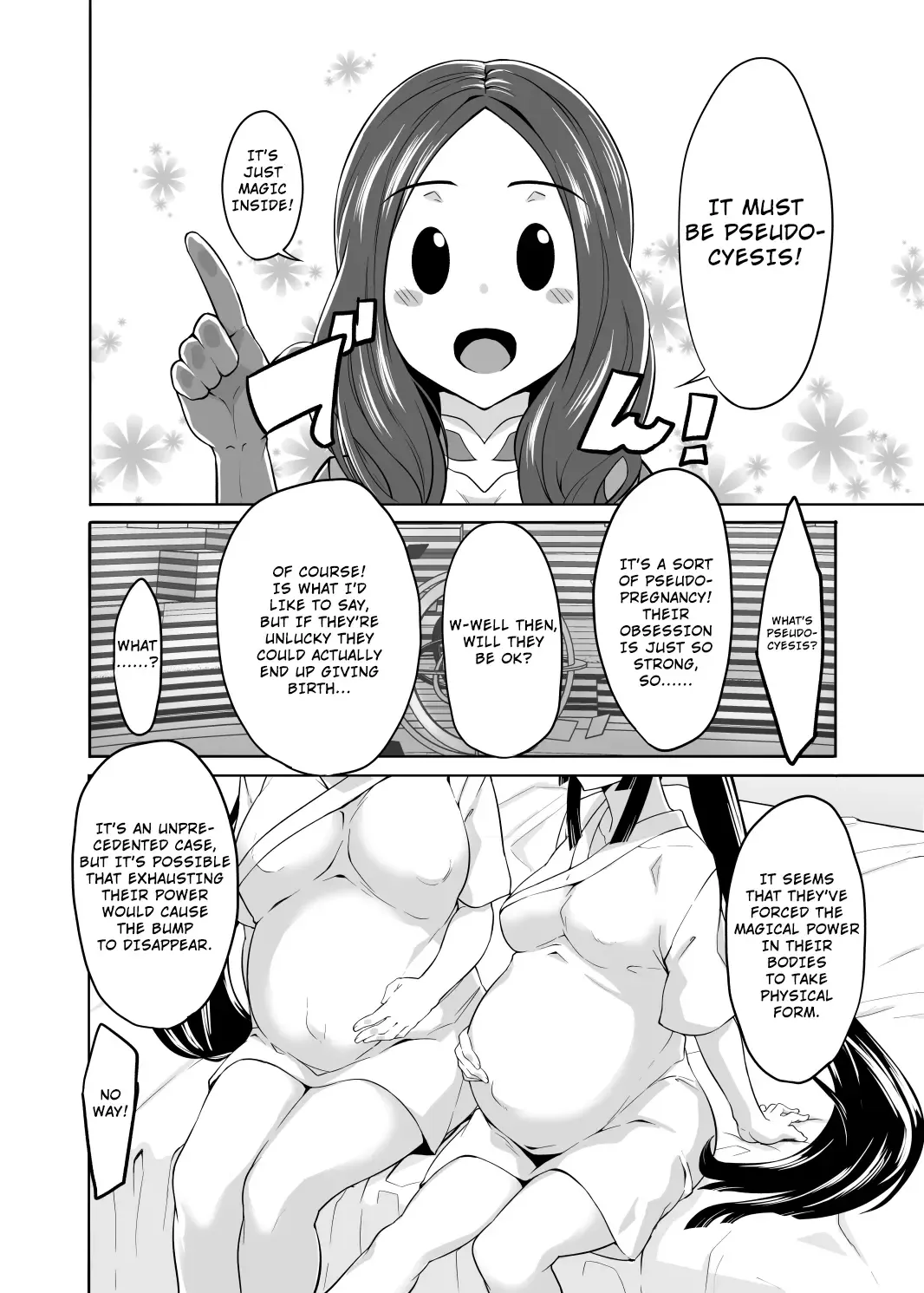 [K-you] Genji Rose | Genji Bara Fhentai - Page 3