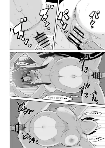 [K-you] Genji Rose | Genji Bara Fhentai - Page 17