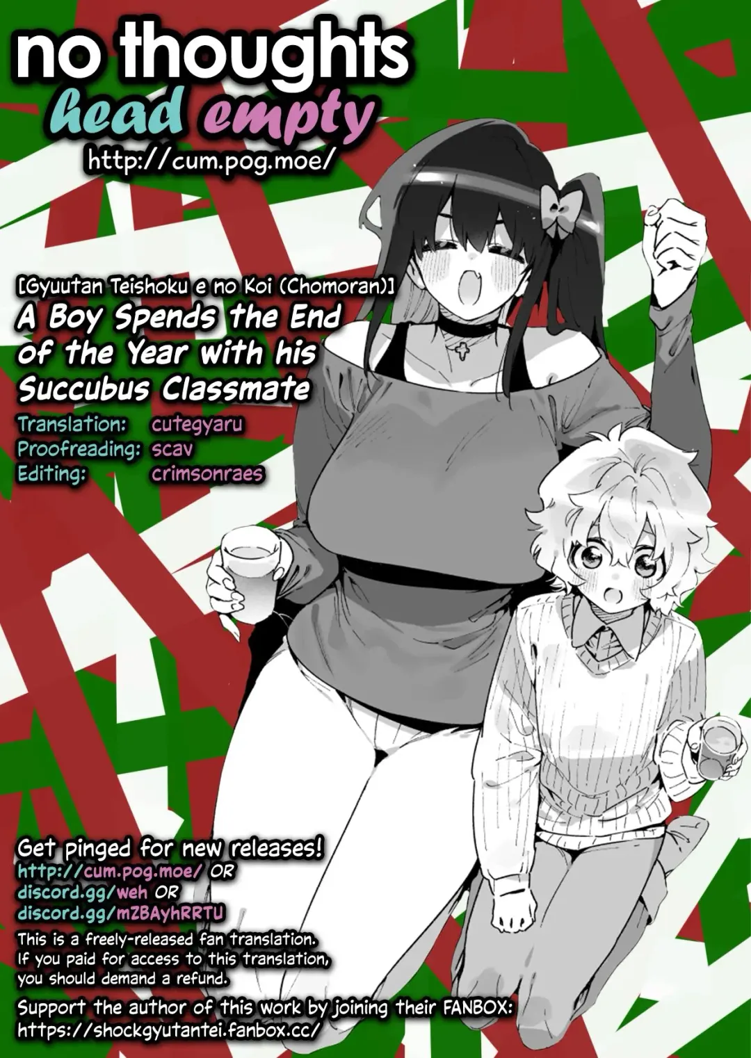[Chomoran] Kurasumeito No Joshi Inma To Nenmatsu O Sugosu Danshi No Hanashi | A Boy Spends the End of the Year with his Succubus Classmate Fhentai - Page 11