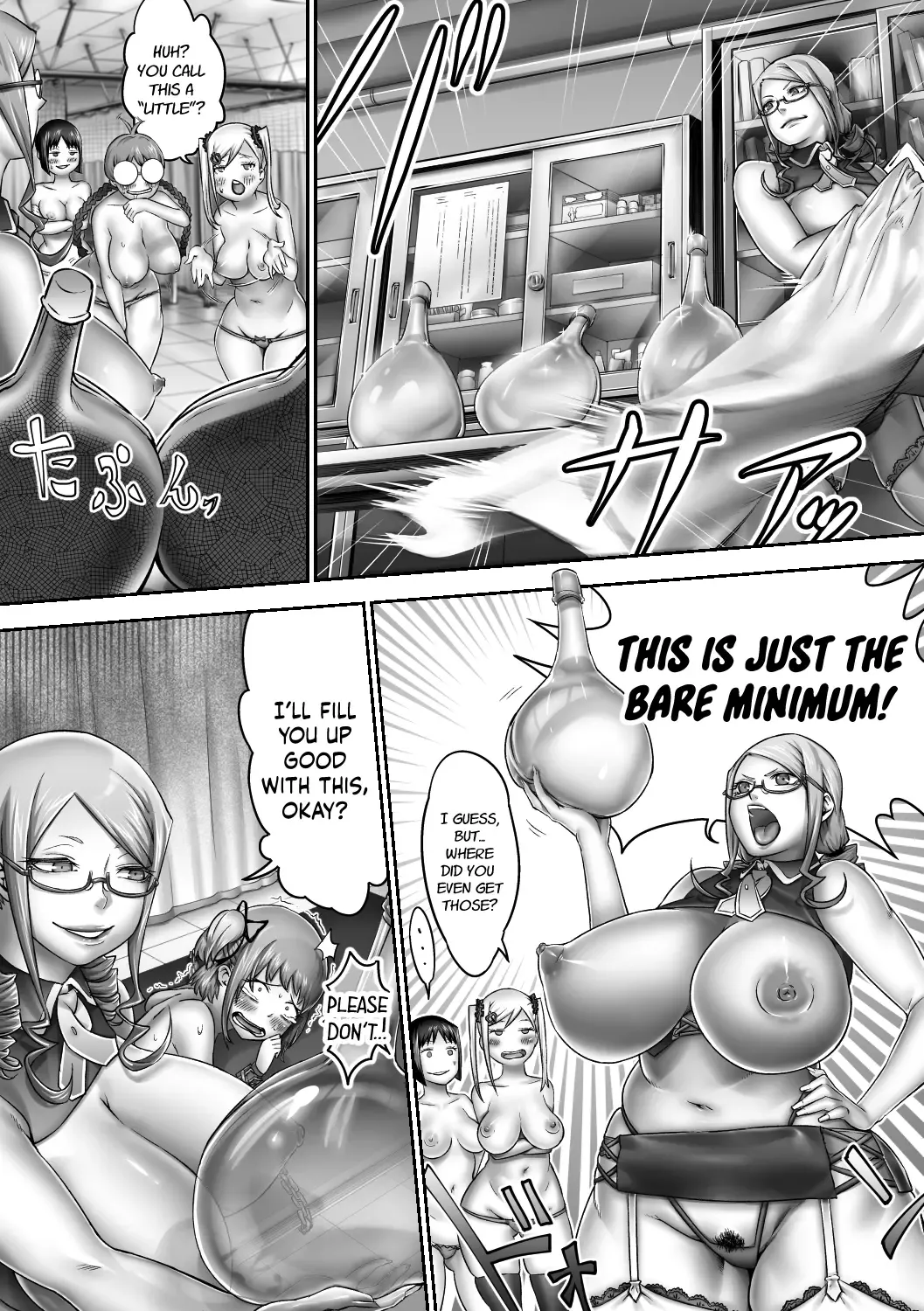 [Hikitogu] Kougyaku Kenshin | Medical Anal Checkup Fhentai - Page 15