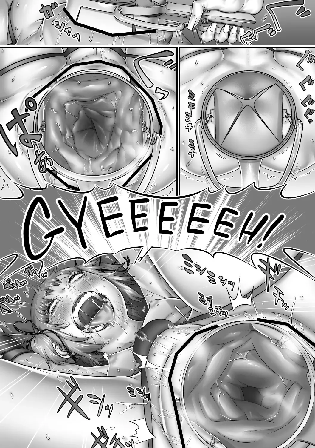 [Hikitogu] Kougyaku Kenshin | Medical Anal Checkup Fhentai - Page 30