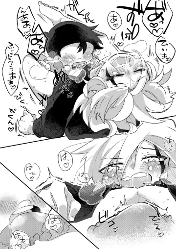 Konya wa Osekihan desu. Fhentai - Page 30