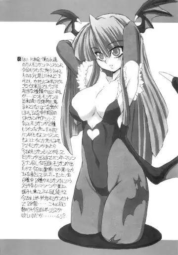 [Great Magami] PVC Pretty!! Very!! Cute!! Fhentai - Page 21