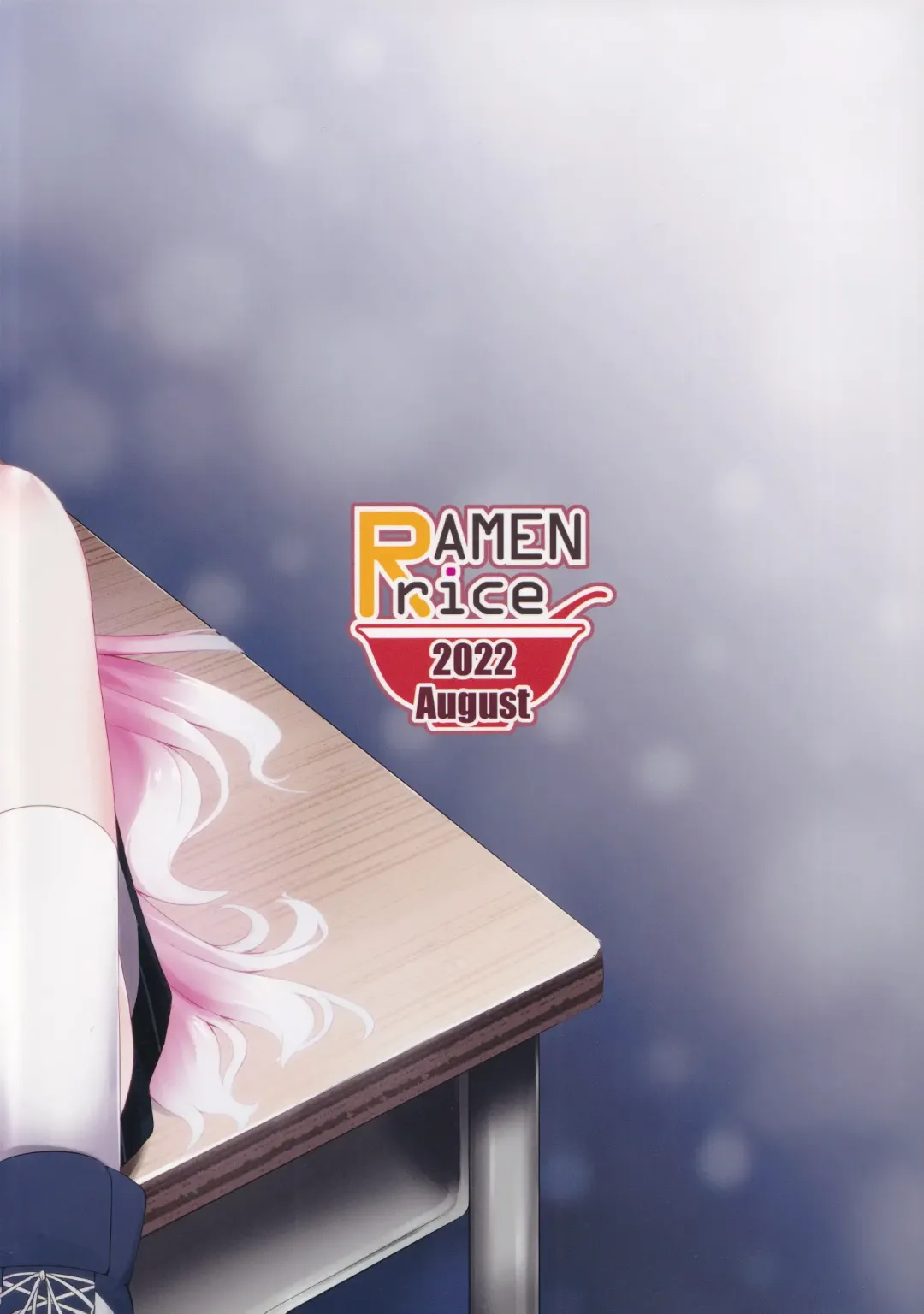 [Razy] Futari no Mahoroba Fhentai - Page 25