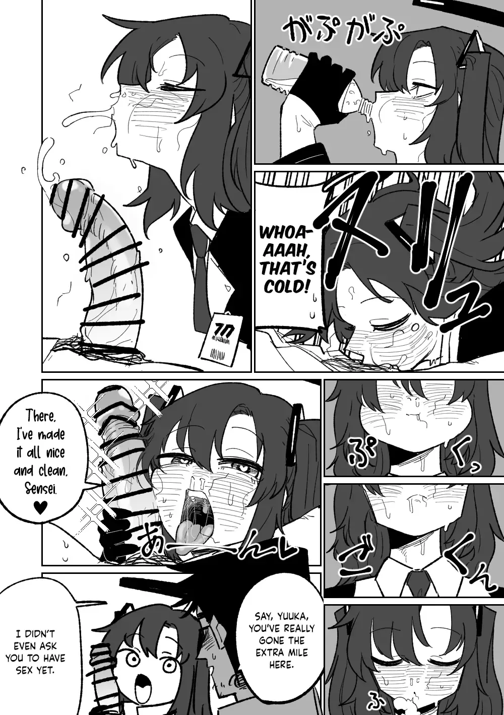 [Asahina Yoshitosi] Nantoka Shite Kureru Hayase Yuuka Fhentai - Page 12