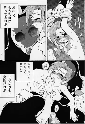 [Gekidanji - Scope Cat] Lolita Spirits 3rd stage Fhentai - Page 59