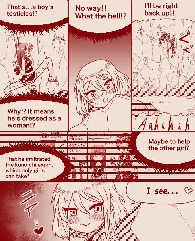 [Tera] Kunoichi Ninja School Entrance Exam Fhentai - Page 14