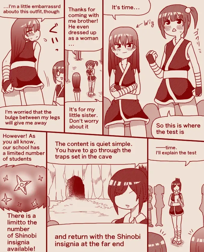 [Tera] Kunoichi Ninja School Entrance Exam Fhentai - Page 2