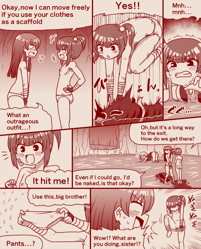 [Tera] Kunoichi Ninja School Entrance Exam Fhentai - Page 27