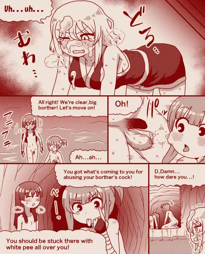 [Tera] Kunoichi Ninja School Entrance Exam Fhentai - Page 34