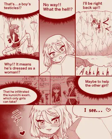 [Tera] Kunoichi Ninja School Entrance Exam Fhentai - Page 14