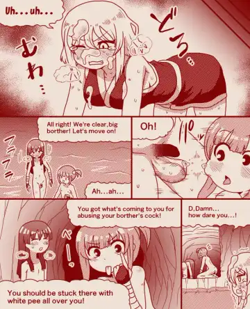 [Tera] Kunoichi Ninja School Entrance Exam Fhentai - Page 34