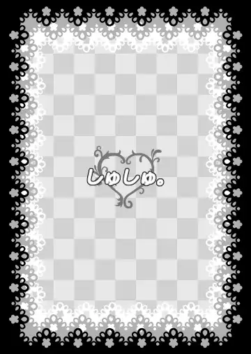 [Kaname] 13 Fhentai - Page 22