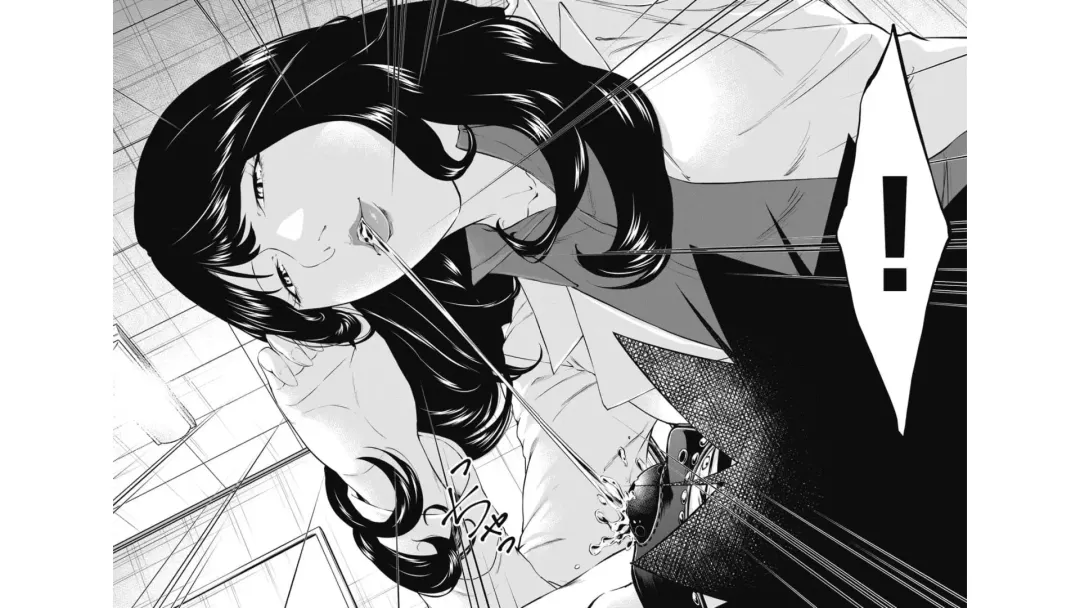 Kankinkon 7 Fhentai - Page 14