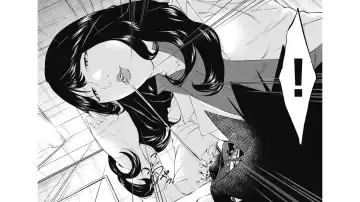 Kankinkon 7 Fhentai - Page 14