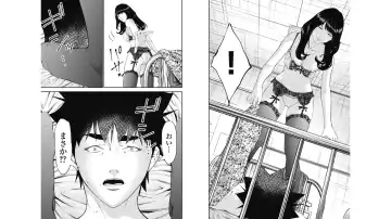 Kankinkon 7 Fhentai - Page 27