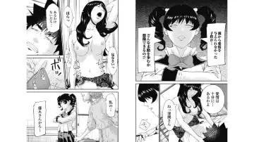 Kankinkon 7 Fhentai - Page 89