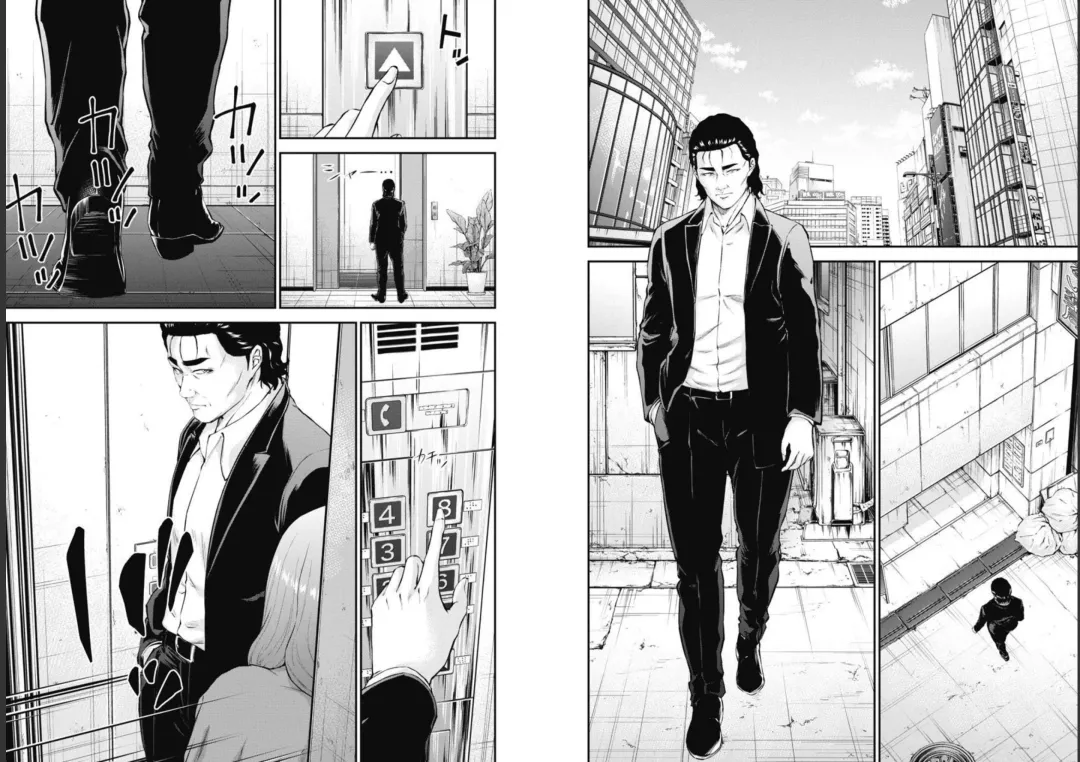 Kankinkon 9 Fhentai - Page 11