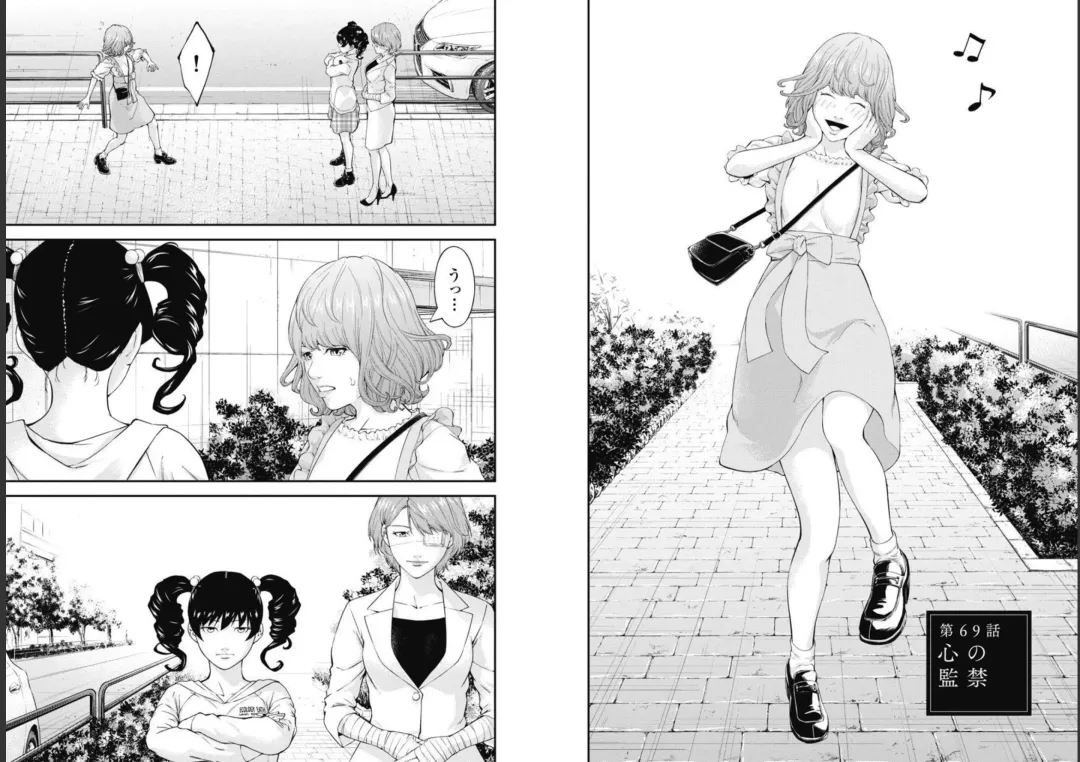 Kankinkon 9 Fhentai - Page 66