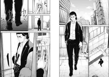 Kankinkon 9 Fhentai - Page 11