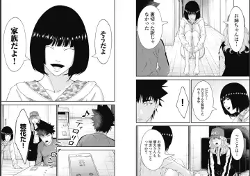 Kankinkon 9 Fhentai - Page 24