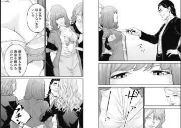 Kankinkon 9 Fhentai - Page 32