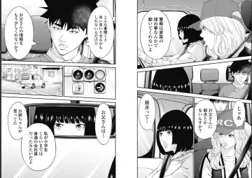 Kankinkon 9 Fhentai - Page 36