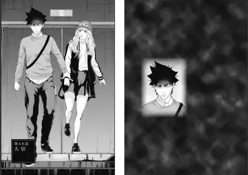 Kankinkon 9 Fhentai - Page 54