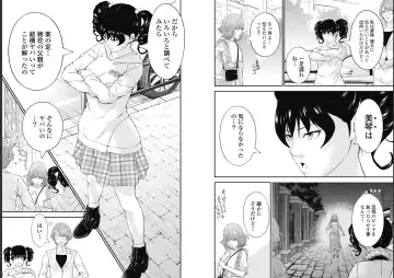 Kankinkon 9 Fhentai - Page 68