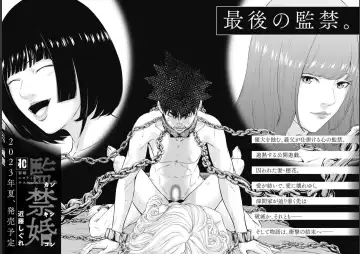 Kankinkon 9 Fhentai - Page 91