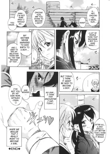 [Amadume Ryuuta] Otokonoko ⇄ Onnanoko | Boy Girl (decensored) Fhentai - Page 18