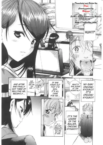 [Amadume Ryuuta] Otokonoko ⇄ Onnanoko | Boy Girl (decensored) Fhentai - Page 4