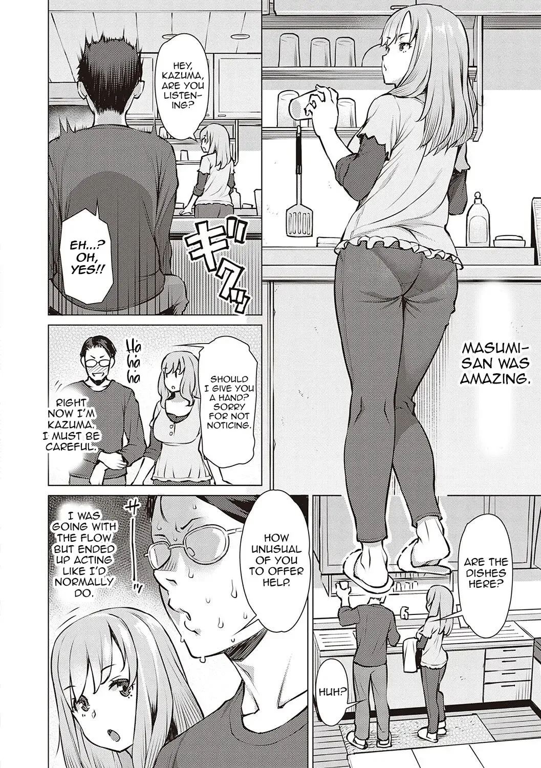 [Ryuuta] Seiyoku ~Sei ni Oboreru Onna-tachi~ 1-2 Fhentai - Page 30