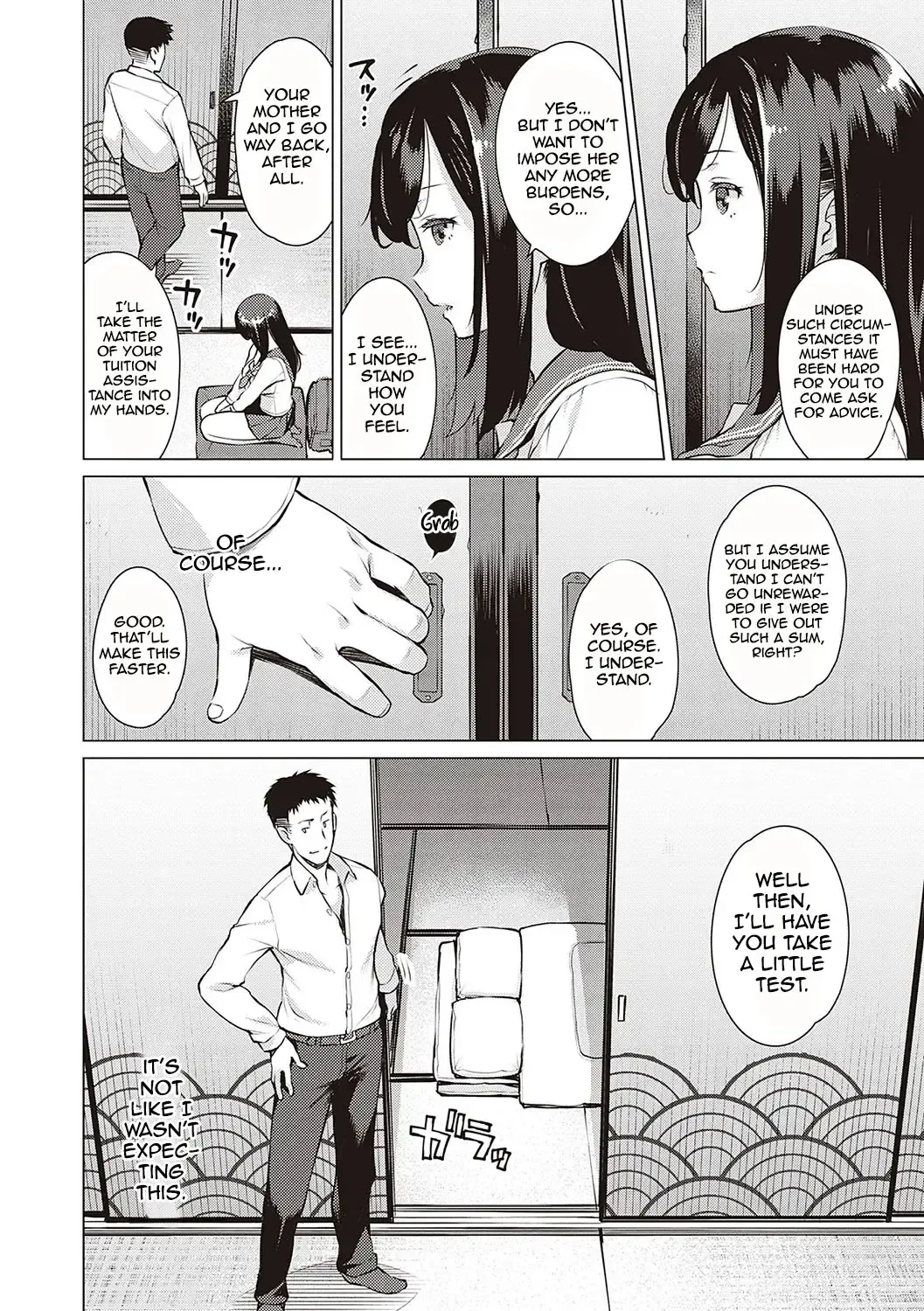 [Ryuuta] Seiyoku ~Sei ni Oboreru Onna-tachi~ 1-2 Fhentai - Page 4