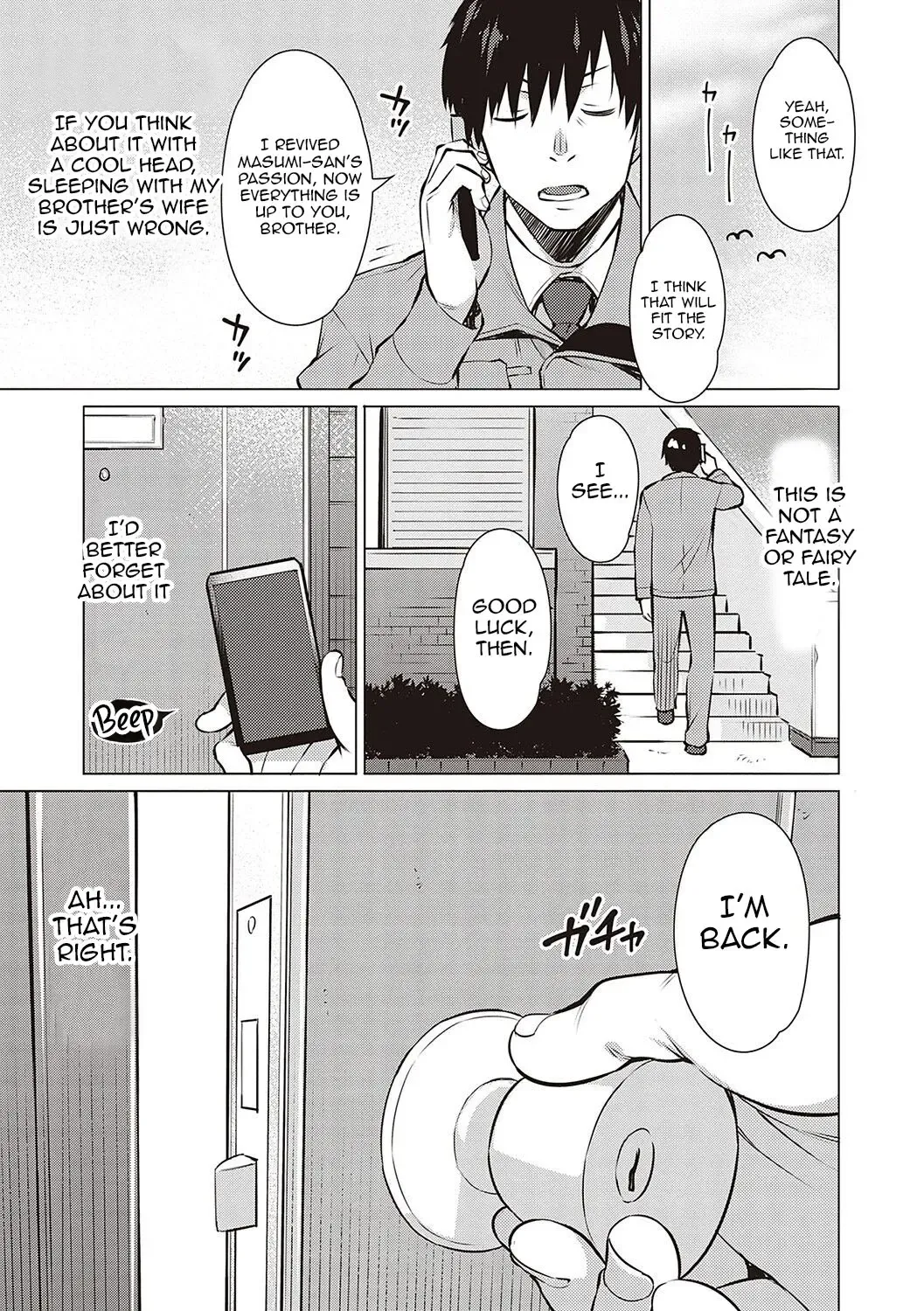 [Ryuuta] Seiyoku ~Sei ni Oboreru Onna-tachi~ 1-2 Fhentai - Page 49