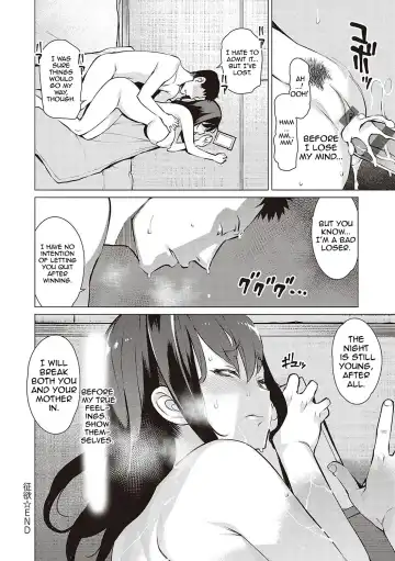 [Ryuuta] Seiyoku ~Sei ni Oboreru Onna-tachi~ 1-2 Fhentai - Page 24
