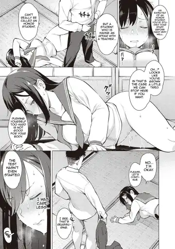 [Ryuuta] Seiyoku ~Sei ni Oboreru Onna-tachi~ 1-2 Fhentai - Page 9